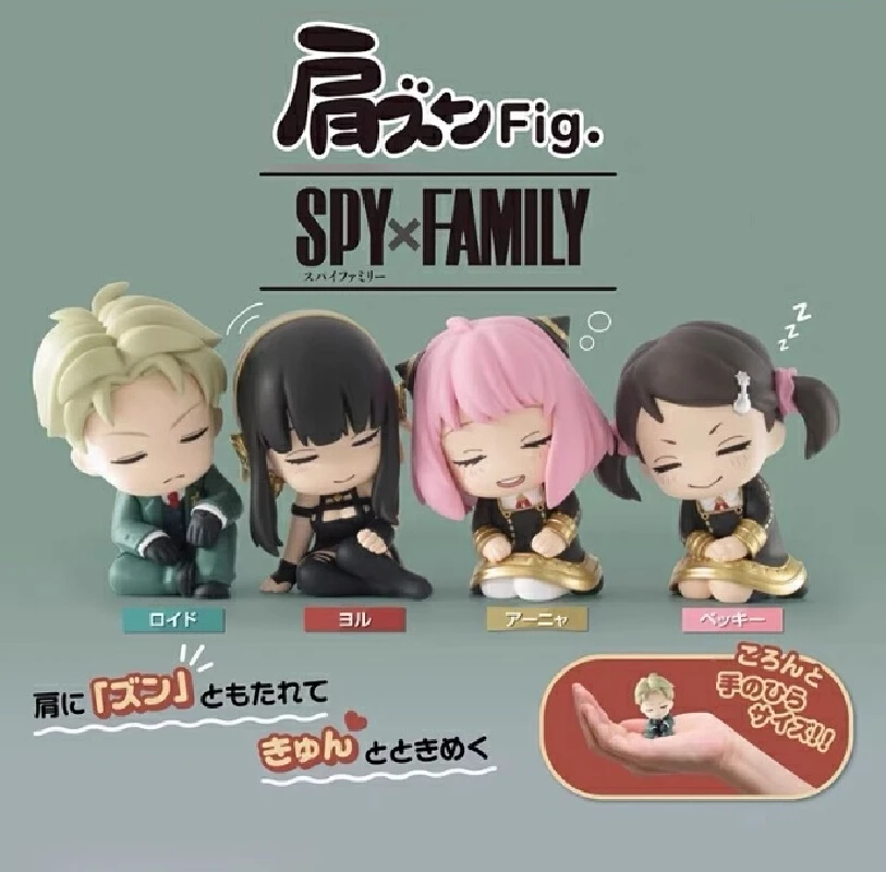 

Серия Spy Family Sleepiness слепая коробка Anya Becky Twilight Yor аниме персонаж Kawaii коллекционный набор куклы подарок на день рождения ручной работы