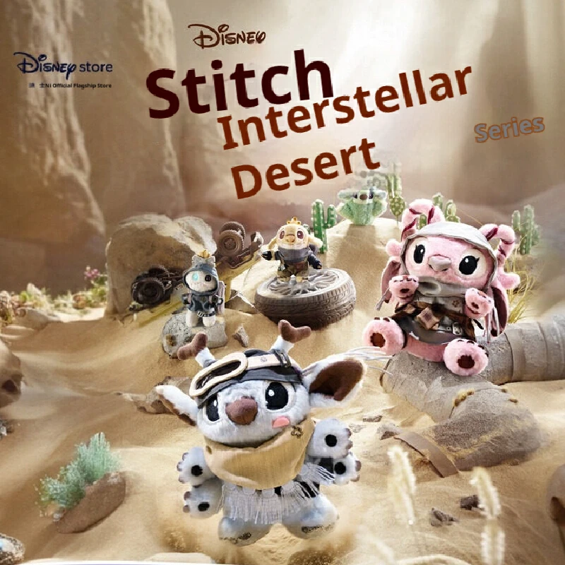 

Новая плюшевая кукла-брелок Disney Stitch Angel Scrump из серии «Межзвездная пустыня» по мотивам фильмов и сериалов, милый подарок на день рождения