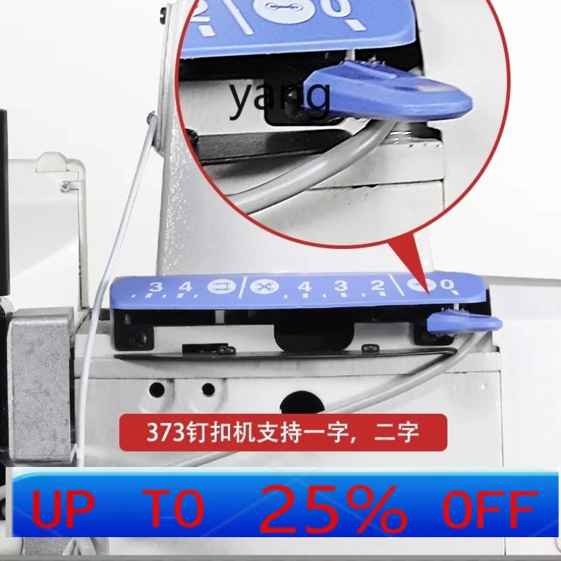 

CX Computer Direct Drive Nail Button Machine Clothing Automatic Send Buckle Stud