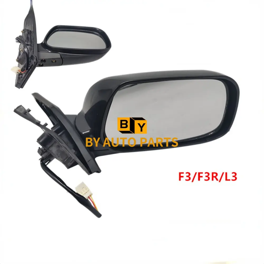 

BYD F3 F3R L3 Rearview Mirror Assembly Side Mirror Assembly