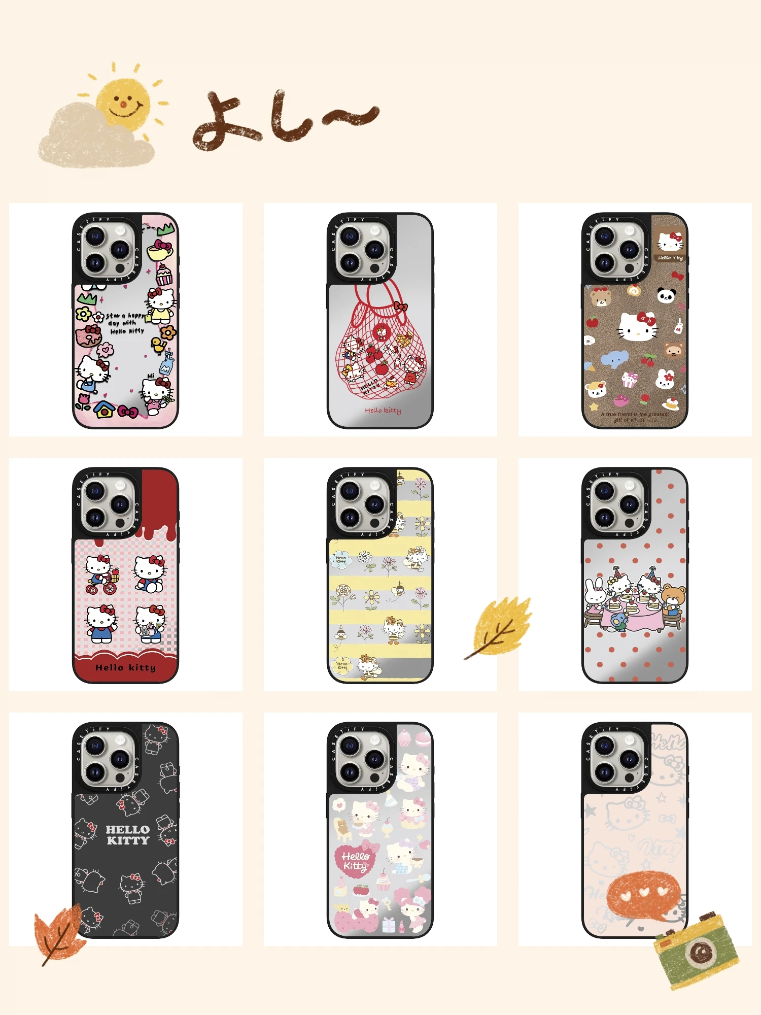

Зеркальный чехол для телефона Sanrio Dessert Hello Kitty для iPhone 17, милый 15 Plus