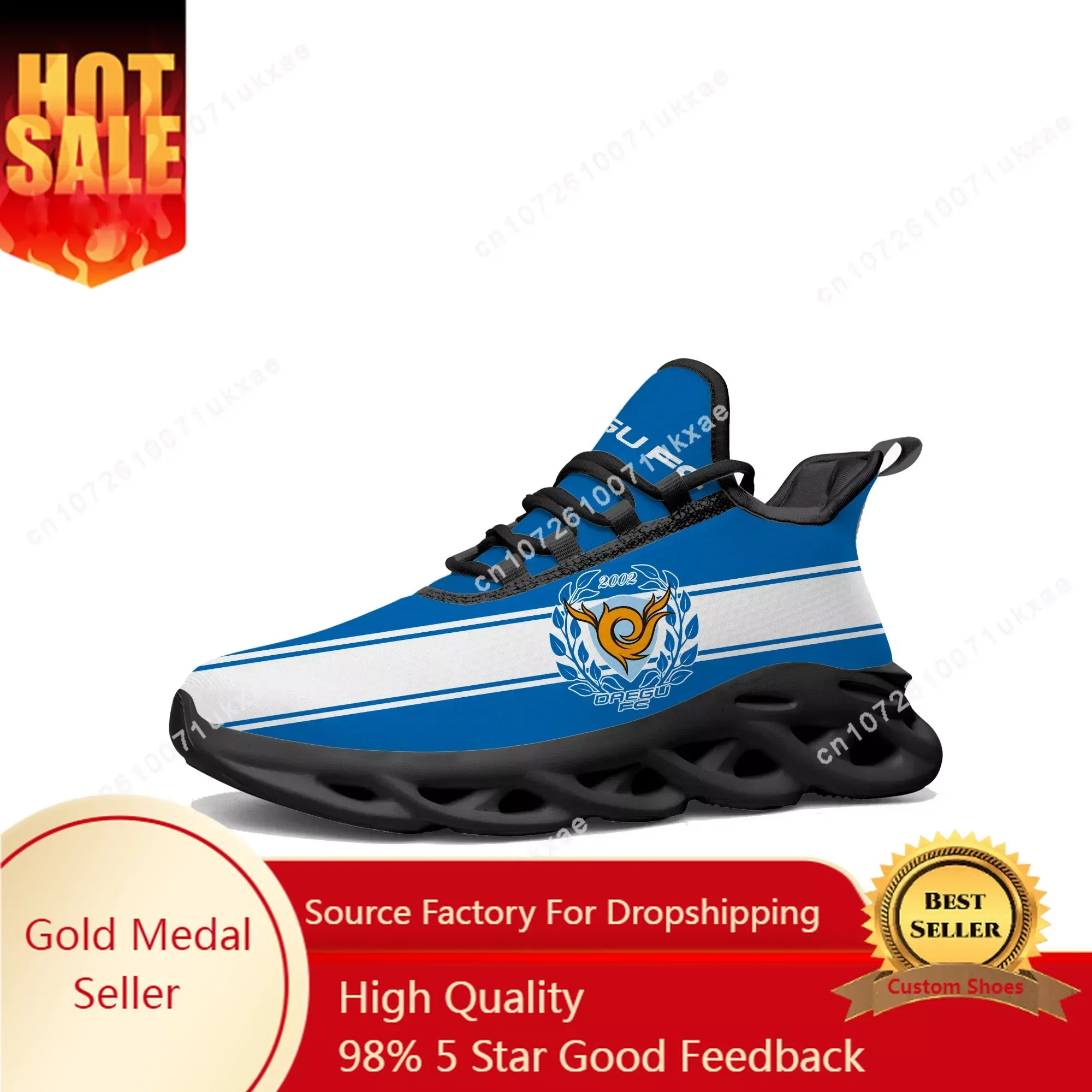 대구 Daegu Football Flats Sneakers Mens Womens Sports Running Shoes High Quality Sneaker Lace Up Mesh Footwear custom made Shoe