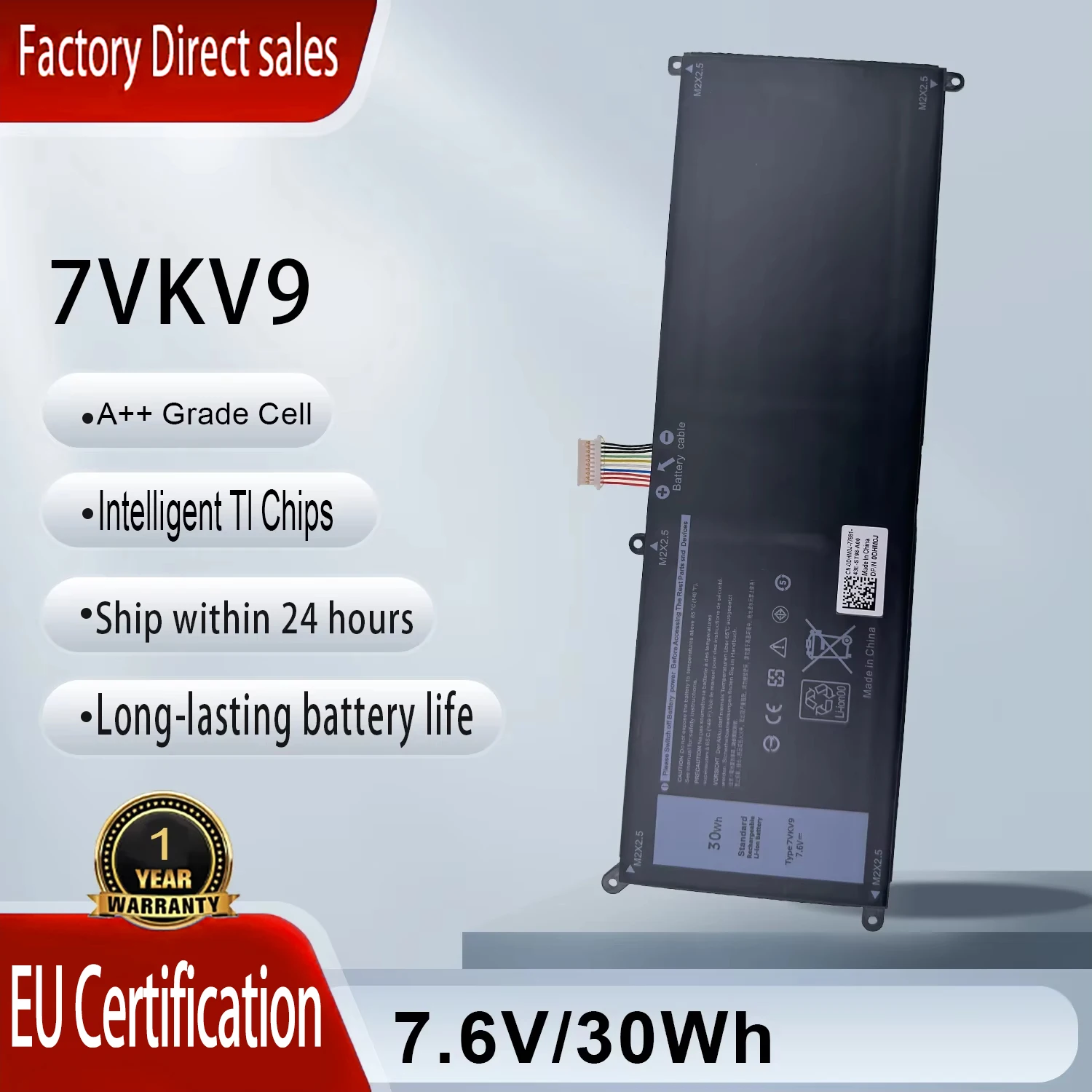 

Аккумулятор для ноутбука 7VKV9 7.6V 30Wh для Dell XPS 12 9250 Latitude 12 7000 7275, замена батареи 9TV5X 09TV5X 0V55D0 V55D0
