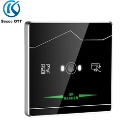 Embedded Static Dynamic QR Code Card Reader, Wiegand/RS232/RS485/TTL Interface 13.56Mhz IC Access Control Card Reader