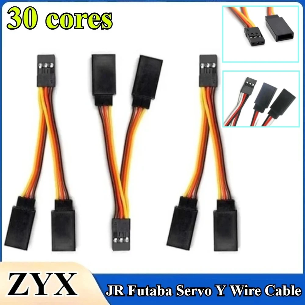 5/10Pcs 5cm 30 Core Servo Splitter Cable,1 Male to 2 Female JR Futaba Servo Y Harness Cable Extension Lead Wire for RC Car Drone