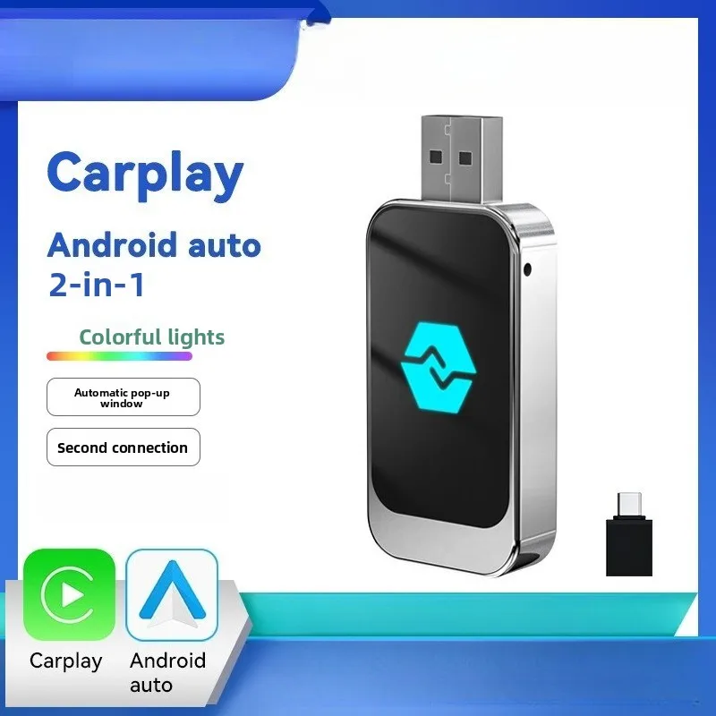 

Адаптер CarPlay Smart Android Auto Connected Box Портативный 2in1CarPlay Box Компактный портативный голосовой помощник