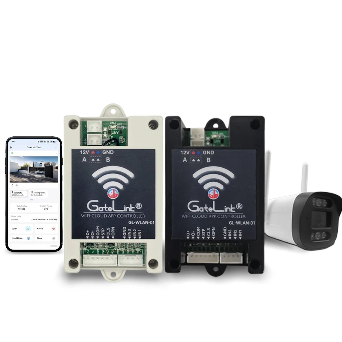 WIFI Access Control System GateLink Smart Community Access - Centralized Management & Ad Services