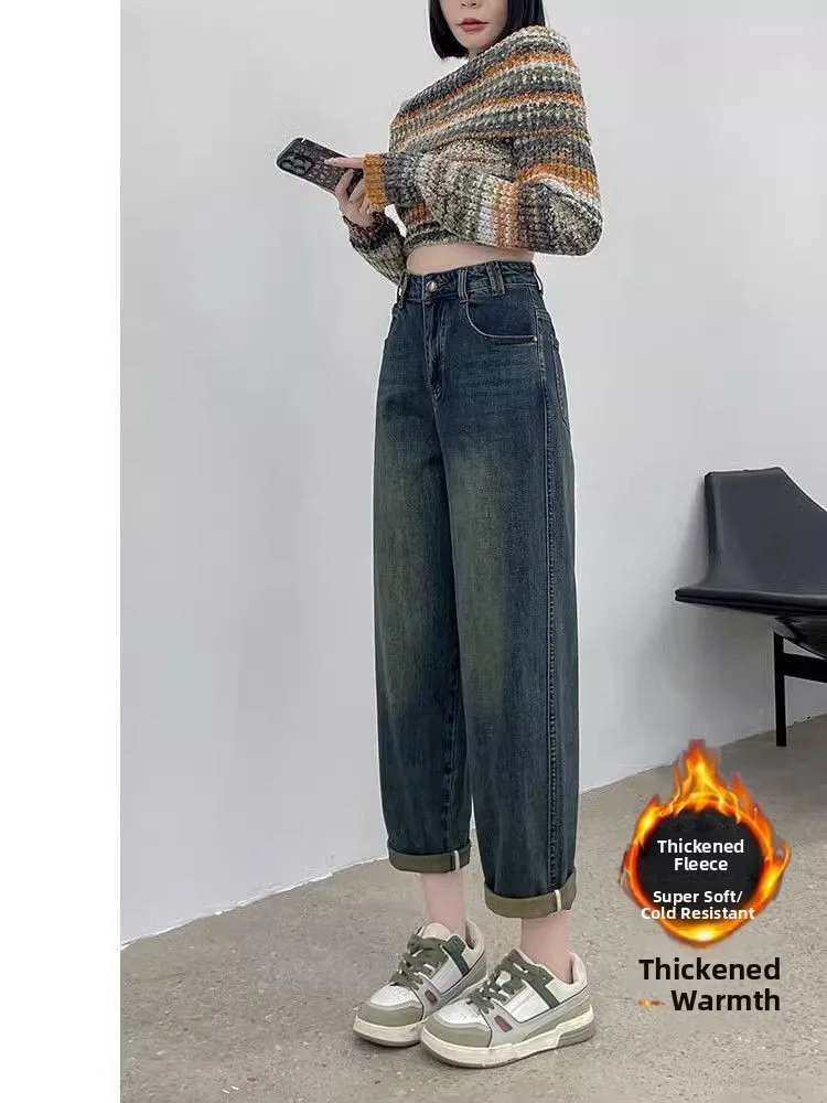 

Retro Blue Fce Lined High Waist Harlan Thi Denim Pants Women's Winter Faion Butt Covering Slimming Dad Jeans