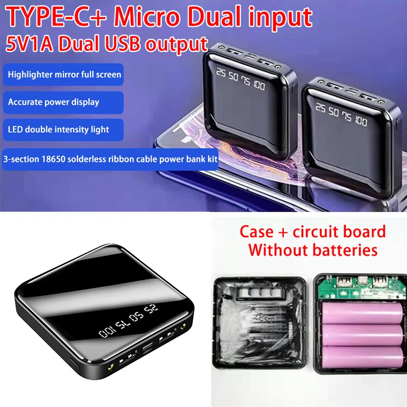 DIY Mobile Power Set Material Free Welding Without 18650 Battery Power Bank Case Battery Storage Box For Charging Mobile Phones