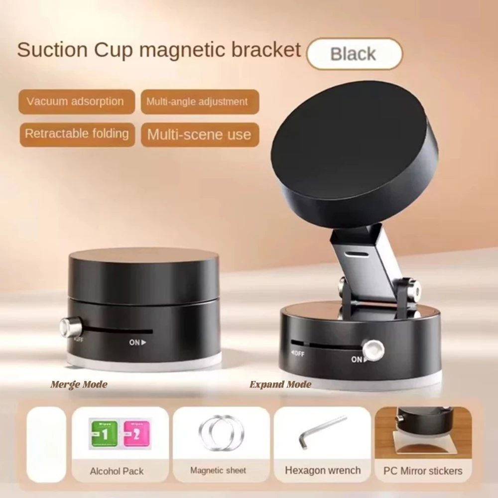 

Vacuum Retractable Foldable Portable Magnetic Phone Holder Car Magnetic Suction Cup Multifunctional Smartphone MobilePhone Stand