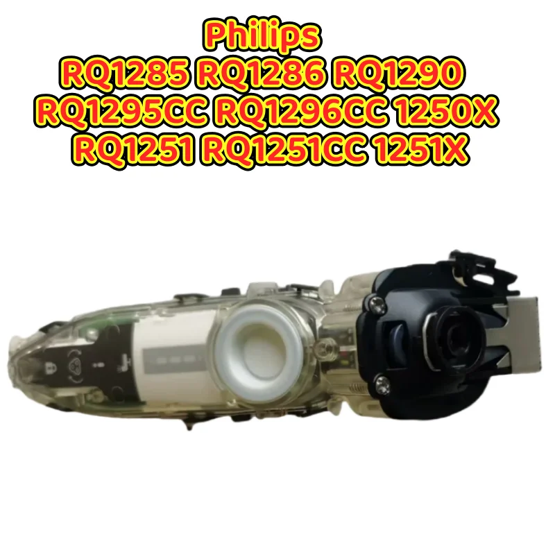 Оригинальный корпус бритвы RQ1250 для Philips RQ1285 RQ1286 RQ1290 RQ1295CC RQ1296CC 1250X RQ1251 RQ1251CC 1251X замена