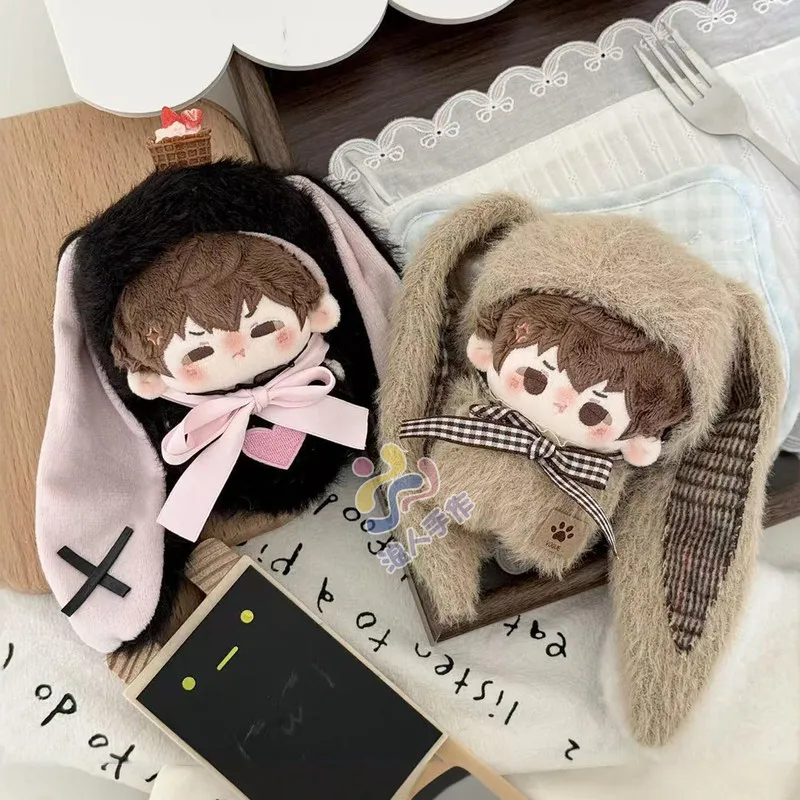 

10cm Cotton Doll Clothes Cute Rabbit Ear Plush Outfit Set For Normal Body Star Body Cotton Doll Dress Up Replacement Costume