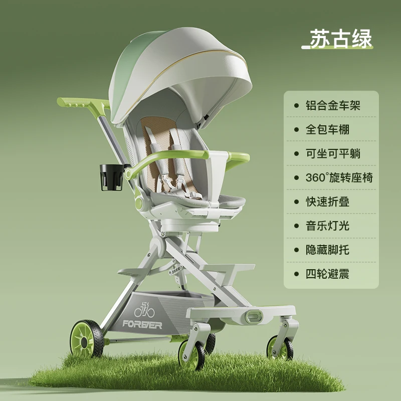 

High Landscape Walking Tool for Children Aged 0-3-6, Foldable Two-way Walking Stroller for Infants