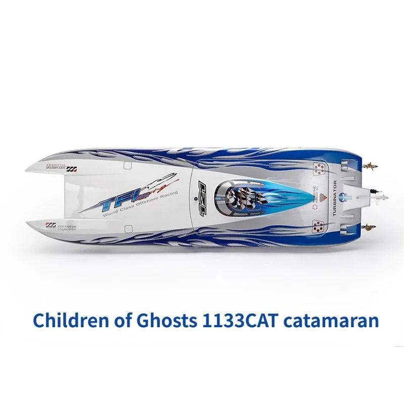 

CAT Catamaran 1133tfl Fiberglass Hull Brushless Electric RC Remote Control Electric