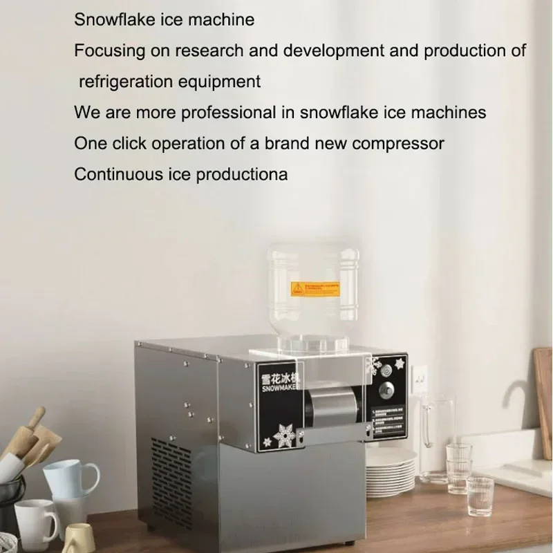 Korean Commercial Snow Flower Ice Machine Snowmaker Milk Fruit Flavor Shaved Snowflake Ice Machine 220V 110V