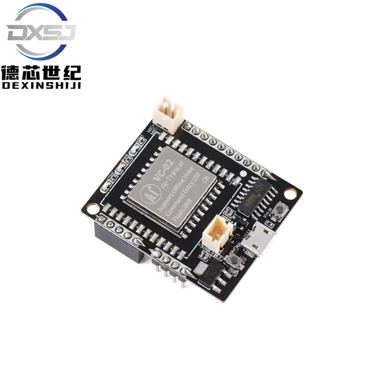 الأصلي VC-02-Kit AI وحدة صوت ذكية غير متصلة بالإنترنت التعرف على دون اتصال لوحة تطوير وحدة التحكم الصوتي #2