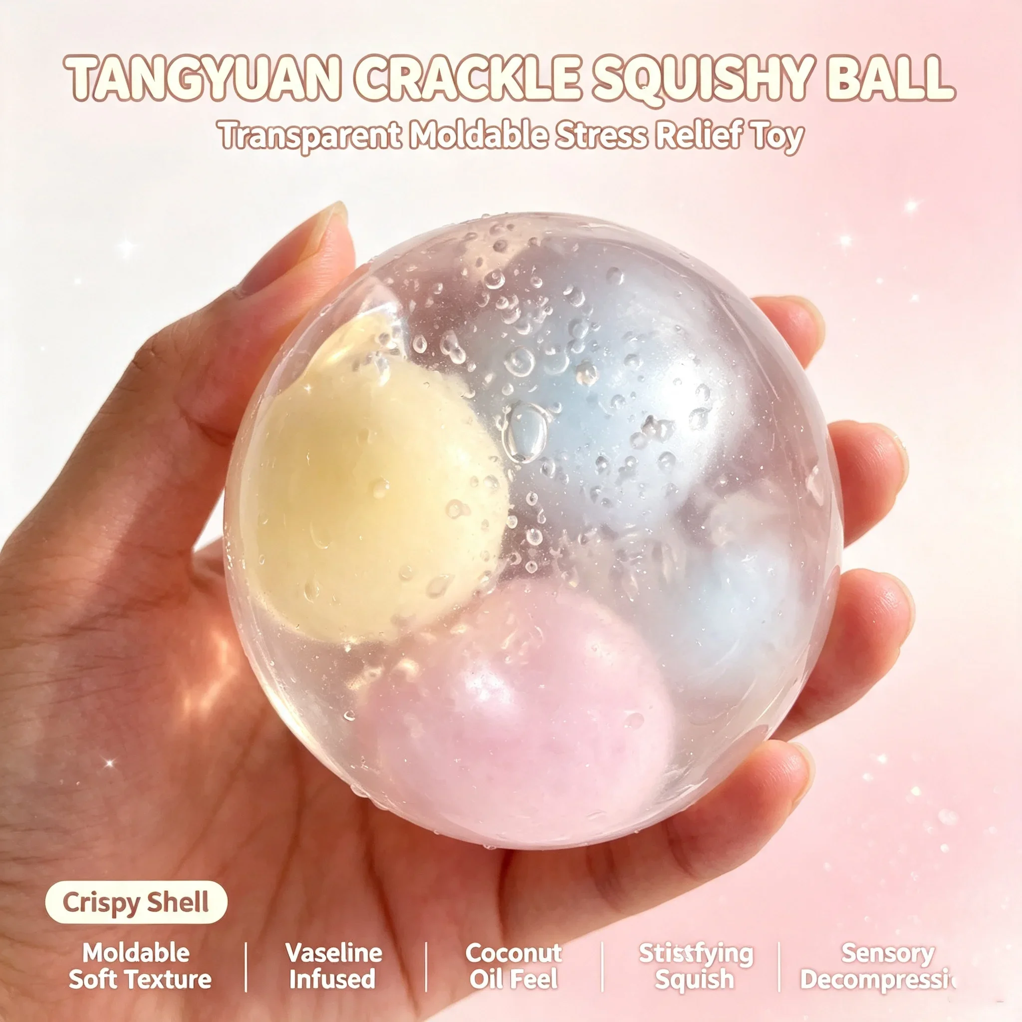 Creative Rice Dumpling Crispy Leather Ball Decompression Toy Small Ball Giant Hand Ball Venting Toys for Stress Relief