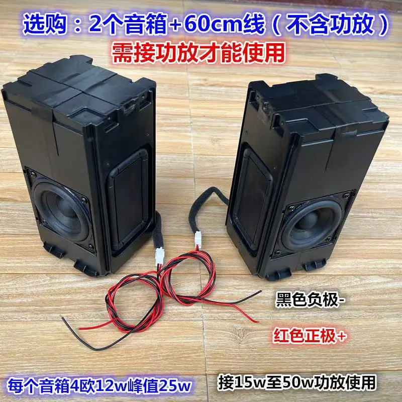 低音弾性スティックスピーカー-ダブルベースダイアフラム-ラジエーティングディスク-フル周波数オーディオ-275インチロングストローク