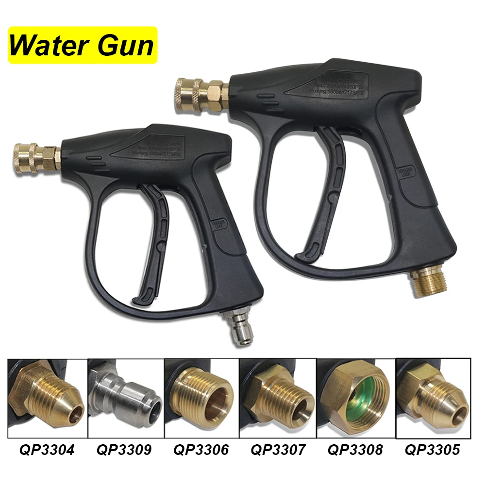 1 Pcs Pressure Car Washer Gun High Pressure Water Guns Quick Connection Adapter Car Washing Gun Cleaning Tools