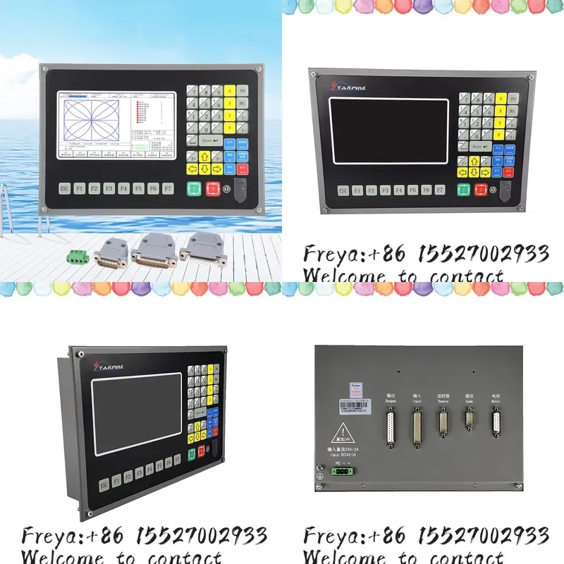 SF-2100C numerical control system numerical control cutting machine system numerical control cutting machine accessories