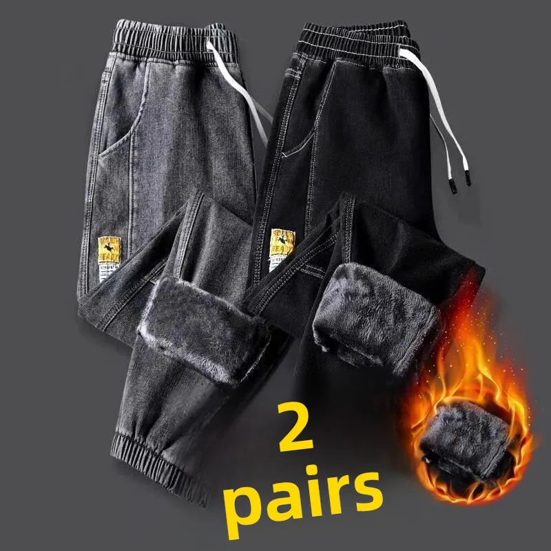 Men's Fleece Lined Drawstring Denim Work Pants Autumn Winter Wear Resistant Loose Large Size Construction Site Labor Protecti...