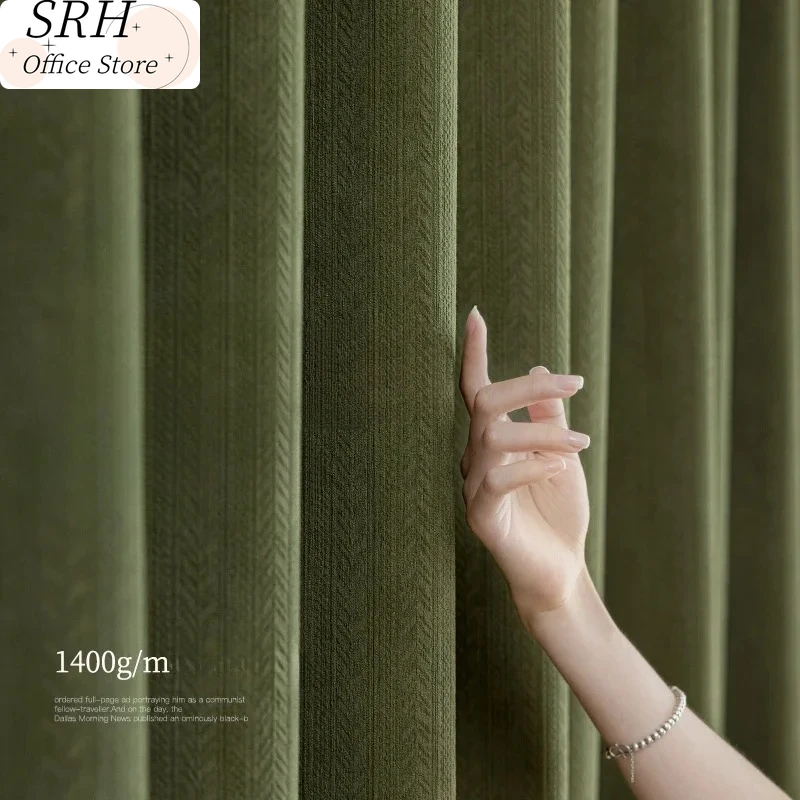 

French Retro Green Chenille Jacquard Wheat Ear Blackout Curtains for Living Dining Room Bedroom Modem Simple Custom Size Decor