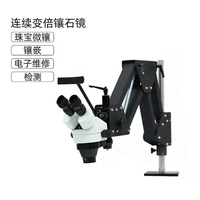 Spring support micro-setting machine, microscope for stone setting, micro-setting equipment tool