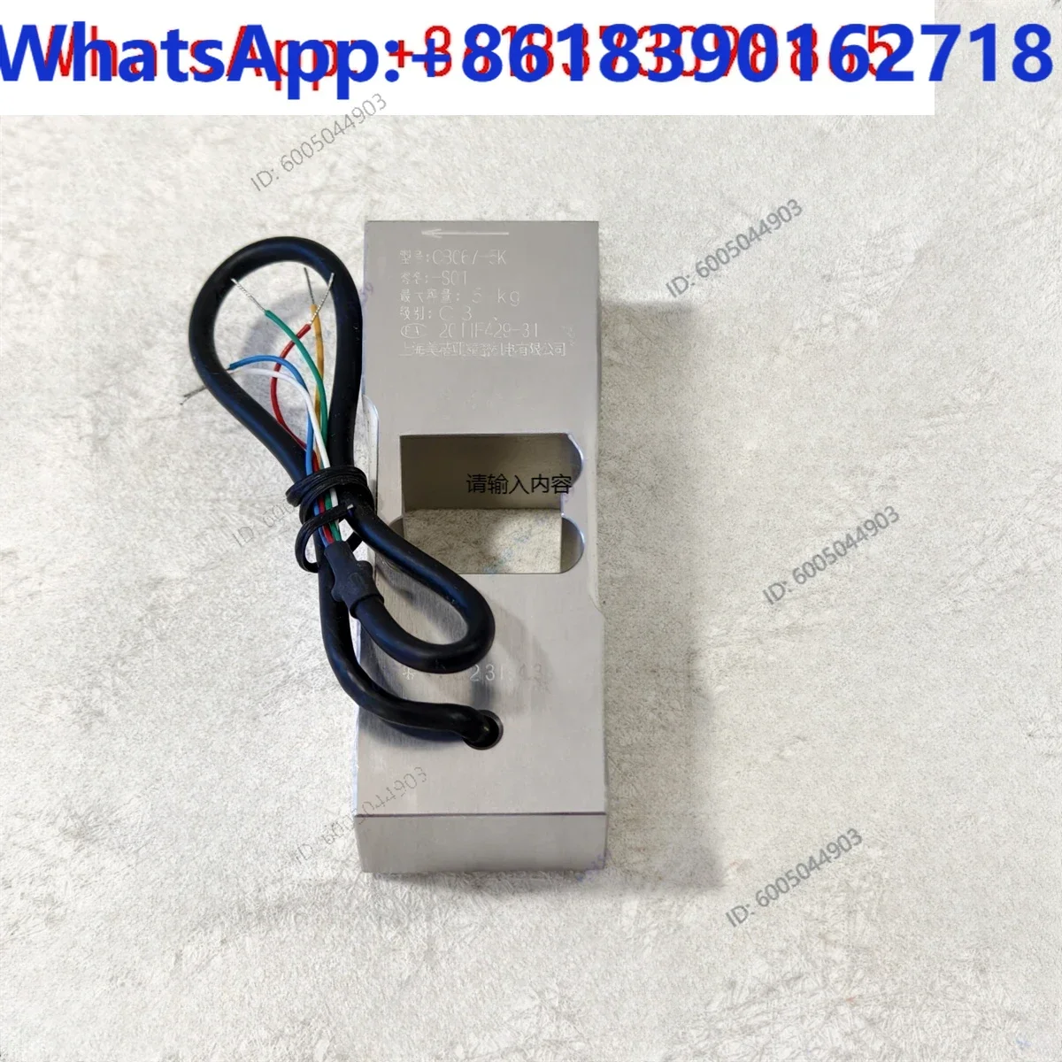 CB067-5K NMB New Original High Precision  Load Cell Weighing Sensors
