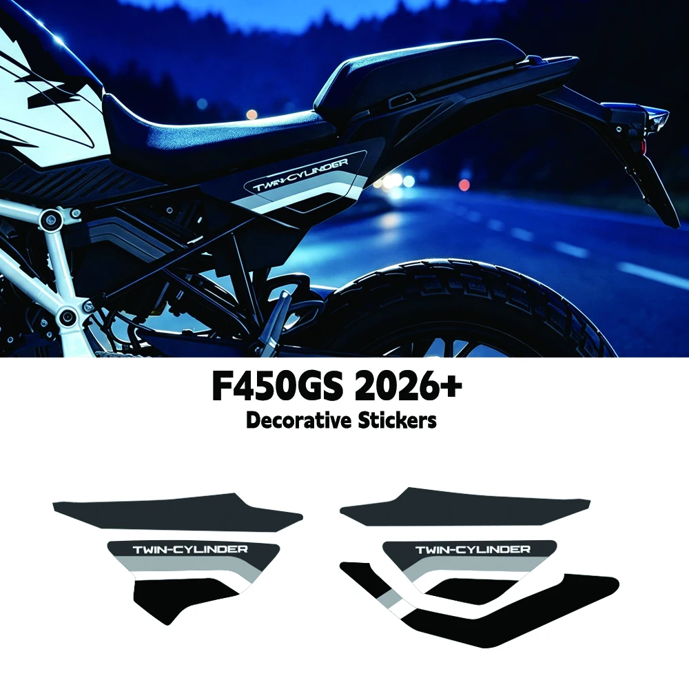 For BMW F450GS 2026+ Motorcycle Decorative Decals and Stickers F450 GS Side Decorative Stickers F450GS