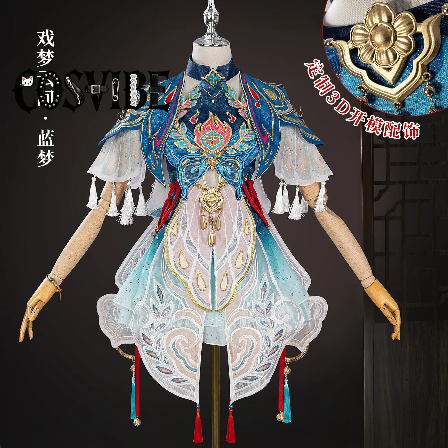 

Game Naraka: point Lannie Cosplay Costume Wig Sexuality Uniform Halloween Party Dress for Women Comic Con Anime Clothing