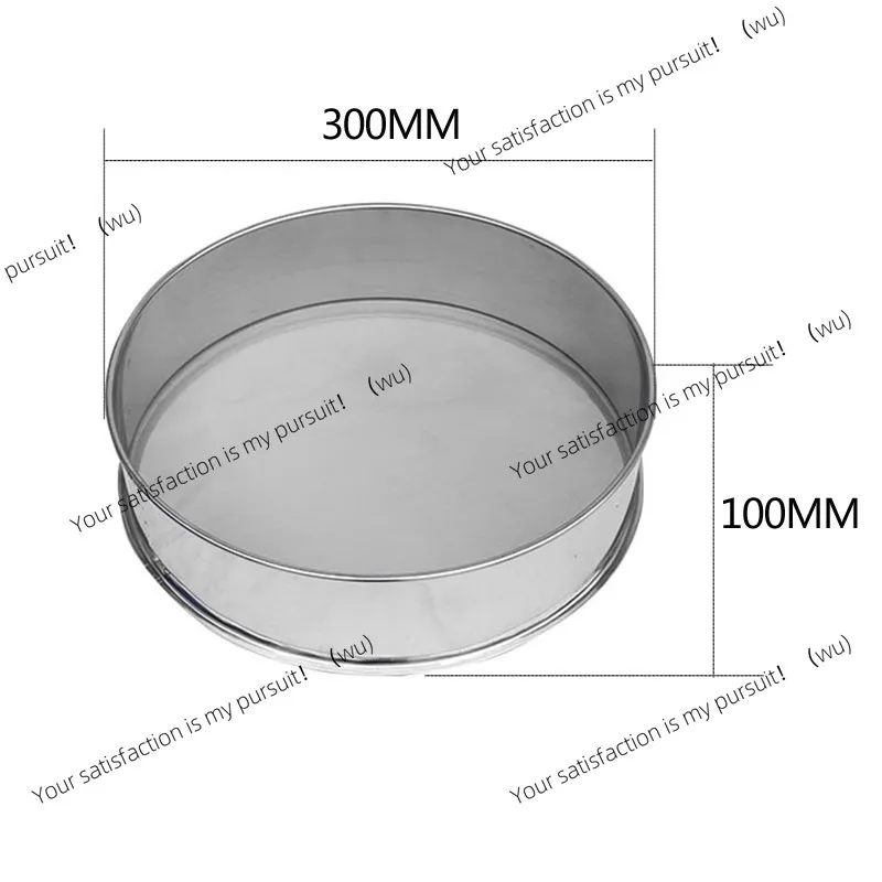 For Electric Vibrating Machine Optional Mesh Diameter 30CM Height 10CM SUS All Stainless Steel Sieve
