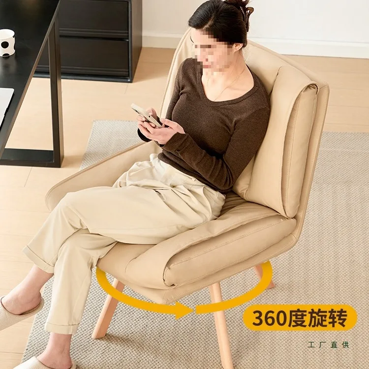 Solid Wood Rotating Computer Chair Home Comfort Sedentary Study Office Chair Soft Bag Cream Wind Single Sofa
