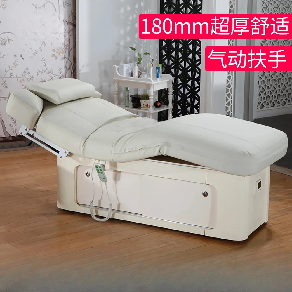 Widened Electric Beauty Latex Massage Couch Beauty Salon with Music Lifting Constant Temperature Physiotherapy Bed