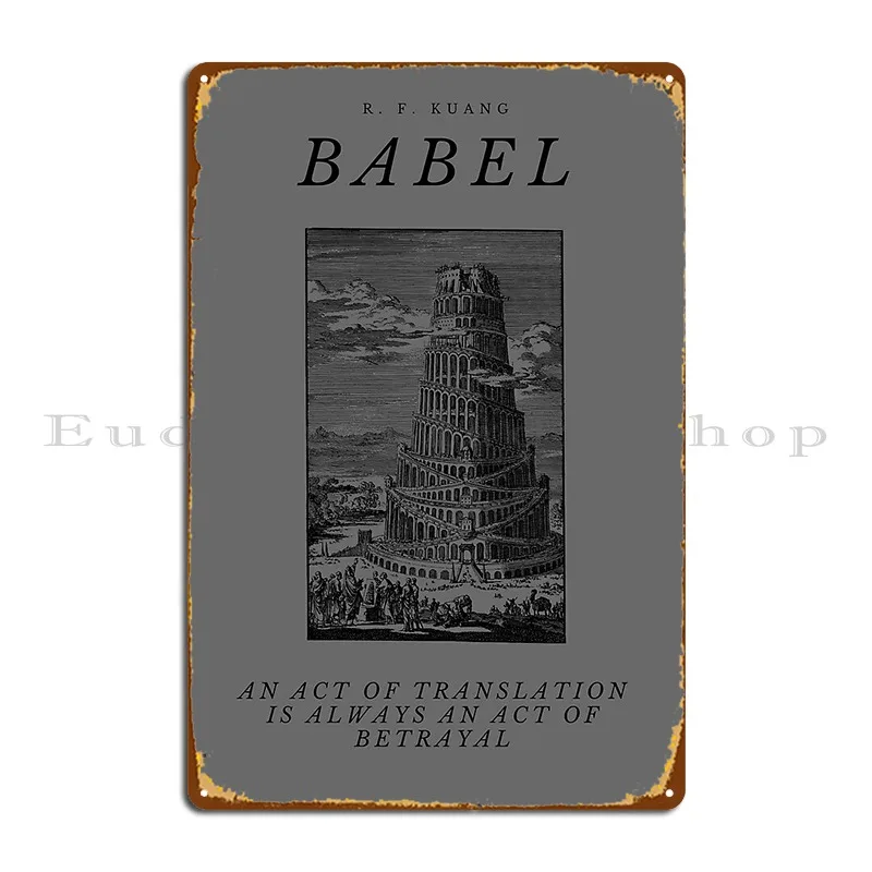 شريط طباعة لوحة معدنية من Babel R F Kuang لسينما الحفلات، قم بإنشاء ملصق لافتة من القصدير