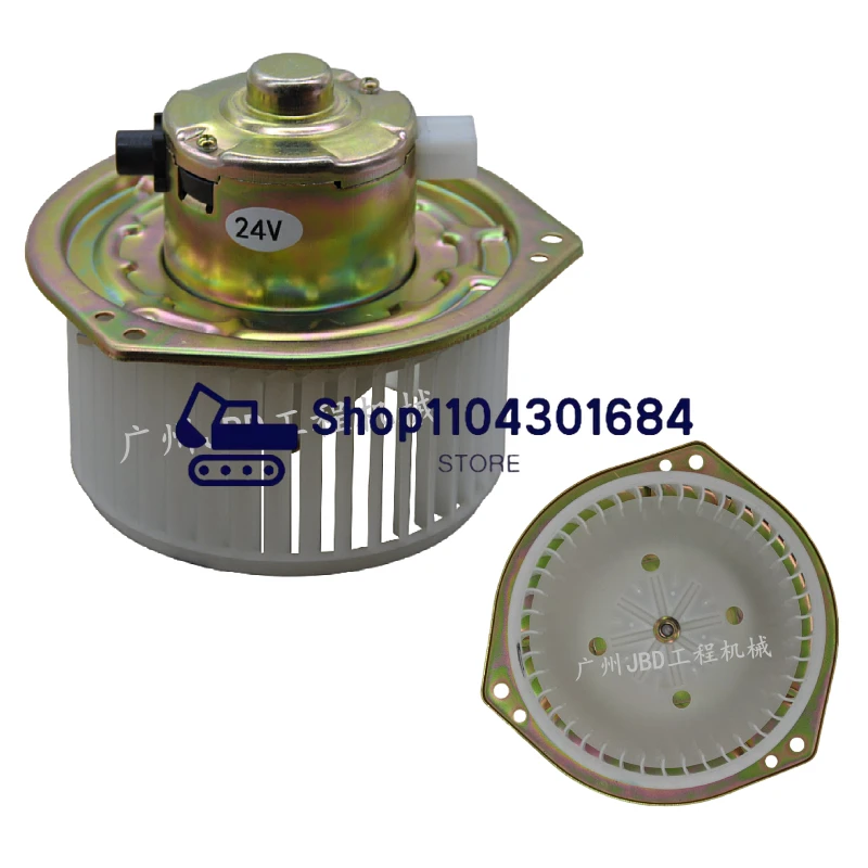 

LQ20M00059S019 Air Conditioning Blower Excavator KOBELCO SK140 200 210 250 260 350 380-10 Heating Motor