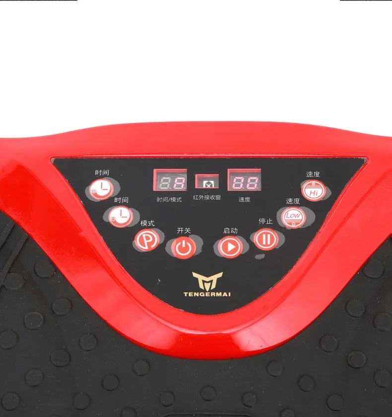 Plataforma Vibratoria de Ejercicio para Todo el Cuerpo, Máquina de Ejercicio con Vibración para Fitness