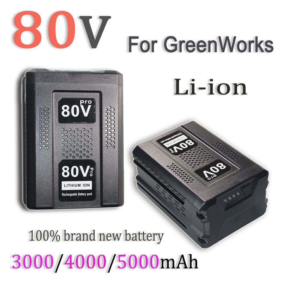 

80V 6000/8000/10000mAh Rechargeable Li-ion Battery For Greenworks GBA80150 GBA80150 GBA80200 GBA80250 GBA80300 GBA80400