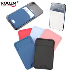 1pc Mobile Phone Back Slot Card Holder Wallet Case Silicone Phone Pouch Mobile Phone Back Paste Sticker Bus/ ID Bank Card Paste