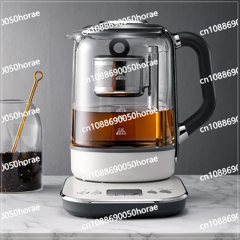 Multi Functional Lifting Tea Drinking Machine, Mini Office, Small Household, Large Capacity Flower Tea Pot