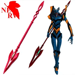 Evangelion Anime Cassius' Gun Action Figure Model Metal Ornaments Spear of Longinus 22cm Cartoon Keychain Accessories Toys Gift
