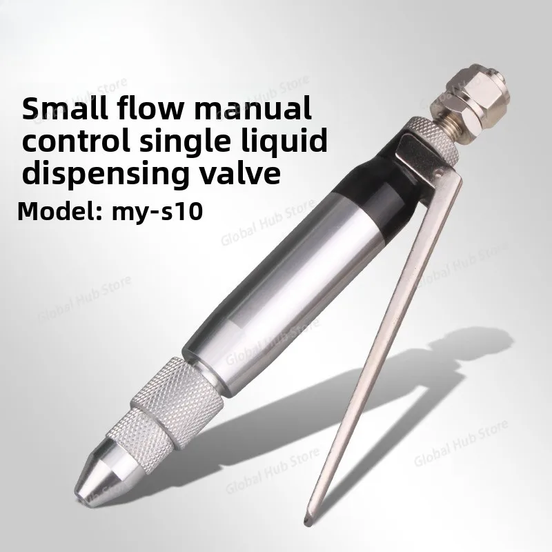 

Высокоточный клапан для дозирования клея с ручным управлением Ручной игольчатый клапан для УФ-масты Низкая вязкость Одиночный дозатор жидкости