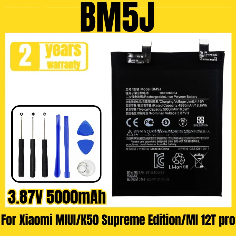 

Applicable to Xiaomi MIUI/K50 Supreme Edition/MI 12T pro battery BM5J mobile phone battery,free tool 3.87V 5000mAh