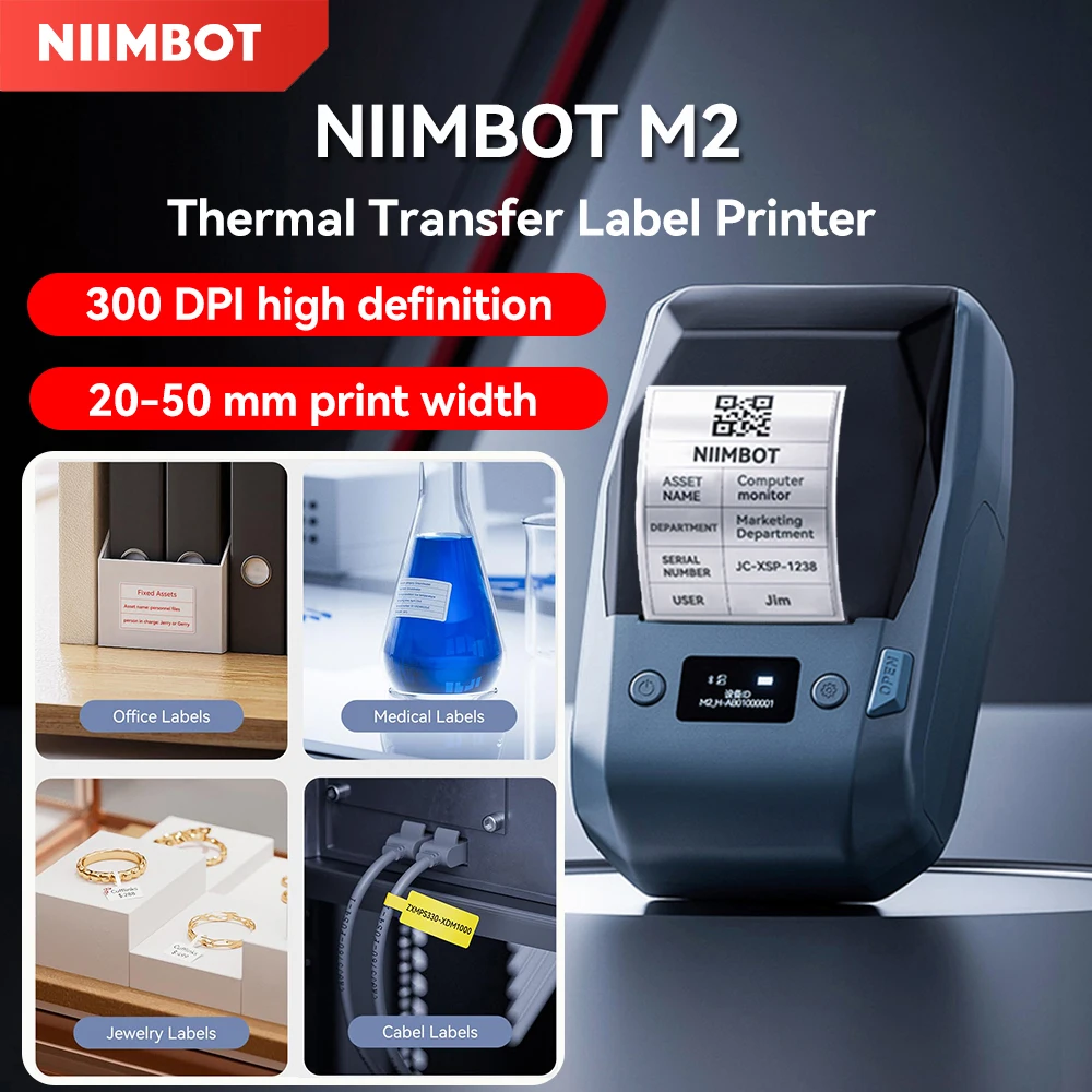 Niimbot M2 termotransferowa drukarka etykiet 300 DPI wysokiej rozdzielczości bezprzewodowa szerokość druku 20-50 mm obsługa etykiet telefon/PC