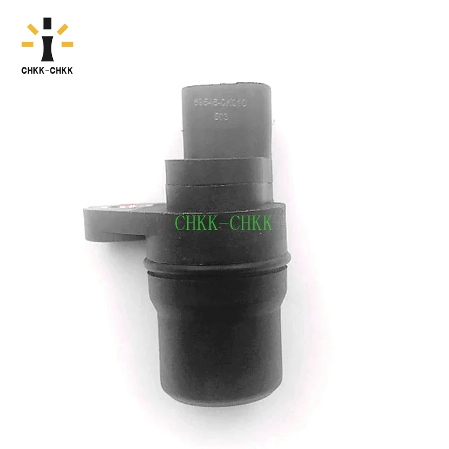 

Датчик скорости колеса CHKK-CHKK ABS 89545-0K010 ЗАДНИЙ правый/LF 89546-0K010 для TOYOTA HILUX 895450K010 895460K010