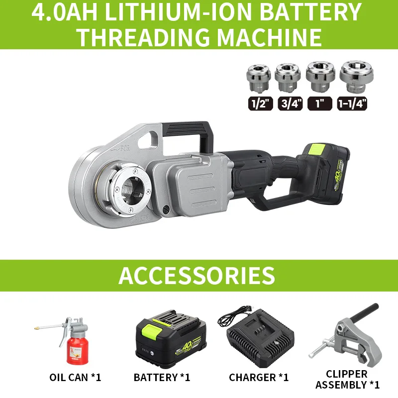 Lithium Battery Threading Machine, GL471 Pipe Threading Machine, Fire Water Pipe, Gas Steel Pipe, Rubber Thread Quick Threading