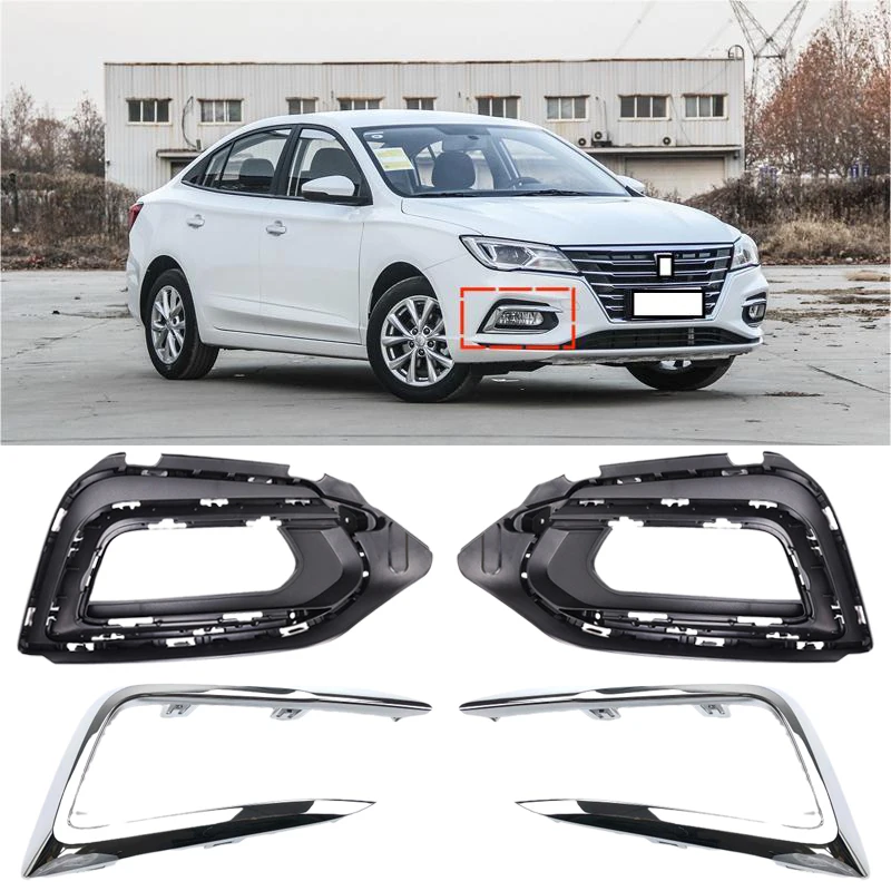 Car light Frame For Chinese SAIC ROEWE i5 Front Bumper Fog Frame Car Lights Fog Light Frame Cover Trim Car Accessories