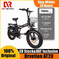 Electric Bicycle DRVETION AT20  48V 20Ah Battery 750W Motor 20*4.0inch Tires 90-120KM Mileage 200KG Max Load E-Bike