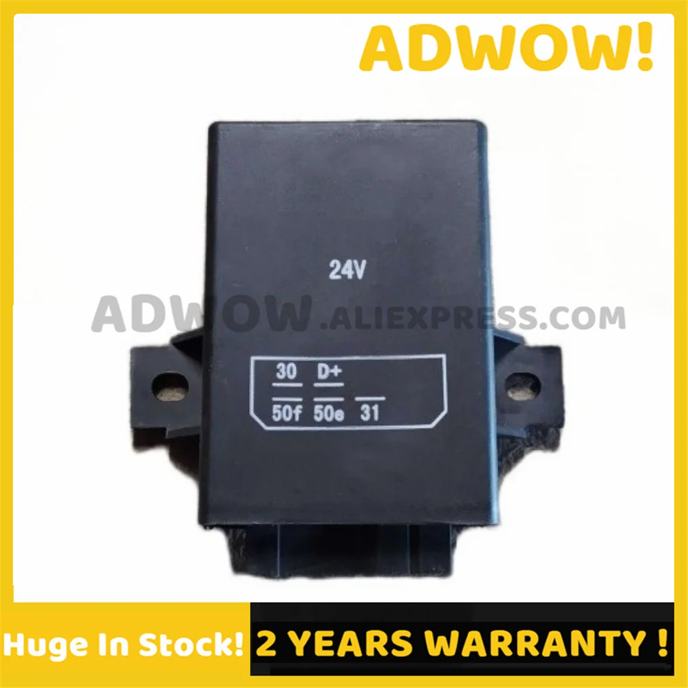 New 1pcs 0331801300 0331802100 Immobilizer Relay for MERCE TRUCK 0015424819 A0015424819