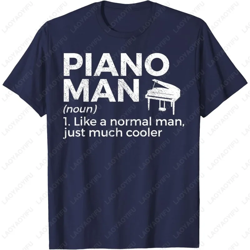 البيانو تعريف مشغل البيانو التي شيرت مثل رجل عادي فقط كثير برودة تيز خطابات بسيطة طباعة الرجال النساء القطن الإبداعية القمم