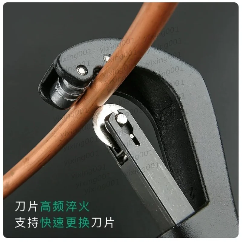 Mini Tubing Pipe Cutter Alloy Steel Cutting Tool for Copper Aluminum Thin‑Walled Tube Refrigeration Plumbing Repair Work